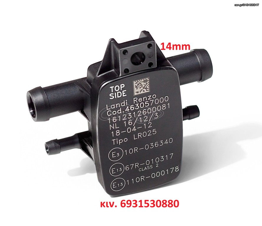 MAP Sensor LANDI RENZO LR025 D14