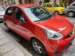 Nissan Micra '17