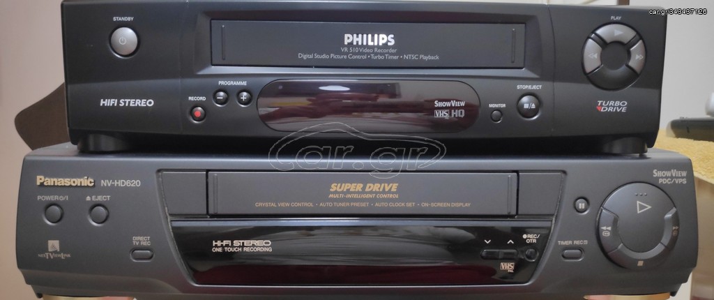PANASONIC NV-HD620 & PHILIPS VR-510