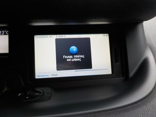 Renault Scenic 2012 7ΘΕΣΙΟ ΕΥΚΑΙΡΊΑ - ΤΕΛΗ 112 €-thumb-43