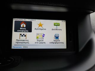 Renault Scenic 2012 7ΘΕΣΙΟ ΕΥΚΑΙΡΊΑ - ΤΕΛΗ 112 €-thumb-44