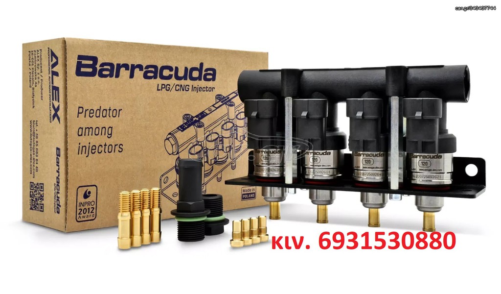Μπεκ Alex Barracuda 120nl