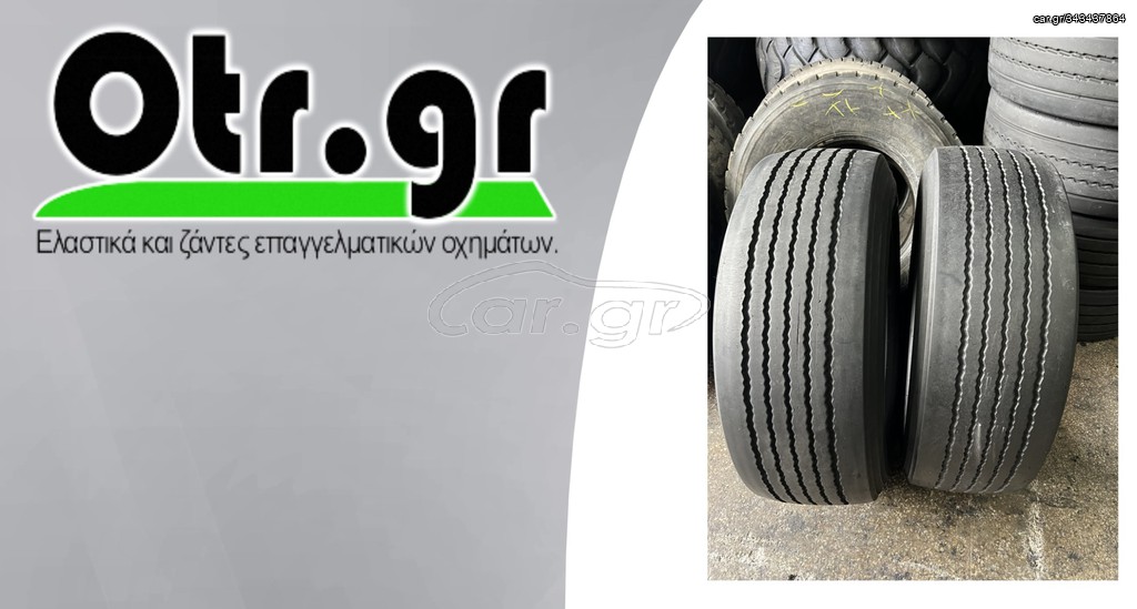 385/65R22,5 FIRESTONE FT 522 2TEM
