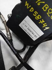 BMW X3 E83 LCI  ΥΔΡΑΥΛΙΚΗ ΜΟΝΑΔΑ DSC 0 265 286 012---3451 3439781---3452 3439820-thumb-1
