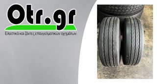 205/65R17,5 GOODYEAR K MAX T  15TEM