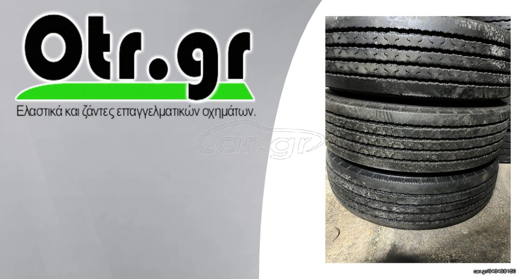 215/75R17,5 FIRESTONE TSP 3000 3TEM