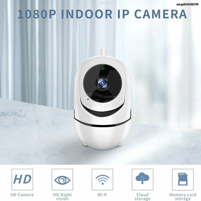 WIFI SMART  CAMERA