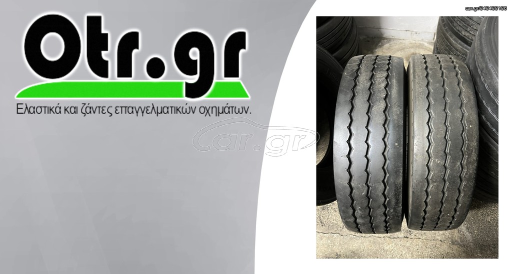 215/75R17,5 PIRELLI ST01 2TEM