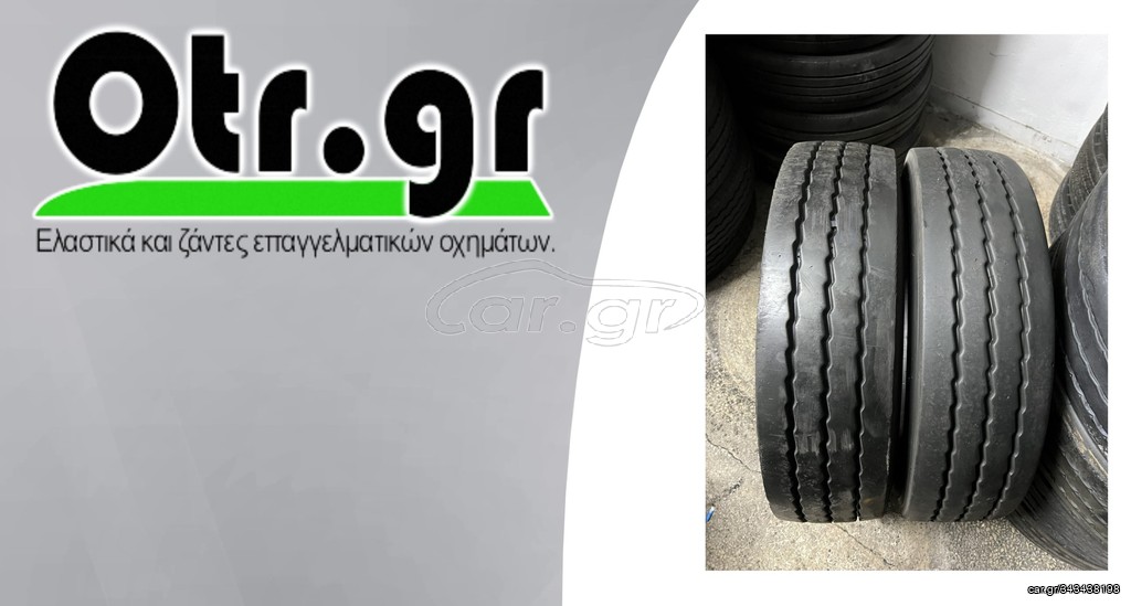 215/75R17,5 HANKOOK TH31 2TEM