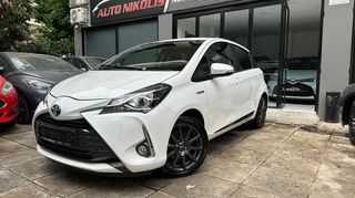 Toyota Yaris '20  1.5 Y20 Club