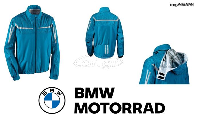 BMW Motorrad rain jacket