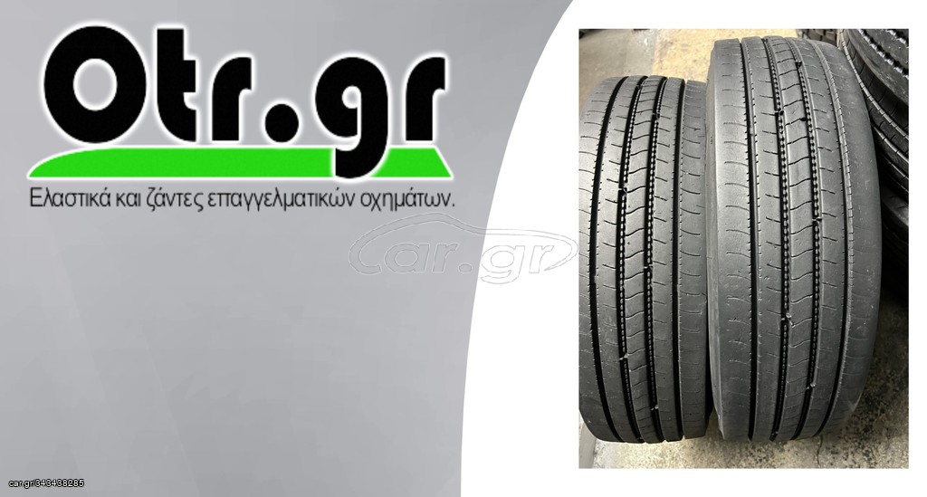 215/75R17,5 FIRESTONE FS411 3TEM