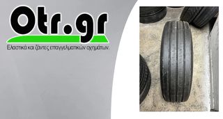 215/75R17,5 MONA TRAILER 2TEM