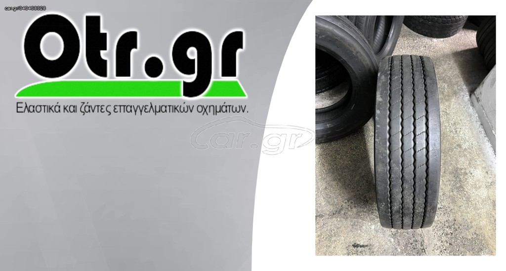 215/75R17,5 MONA TIMONI 5TEM