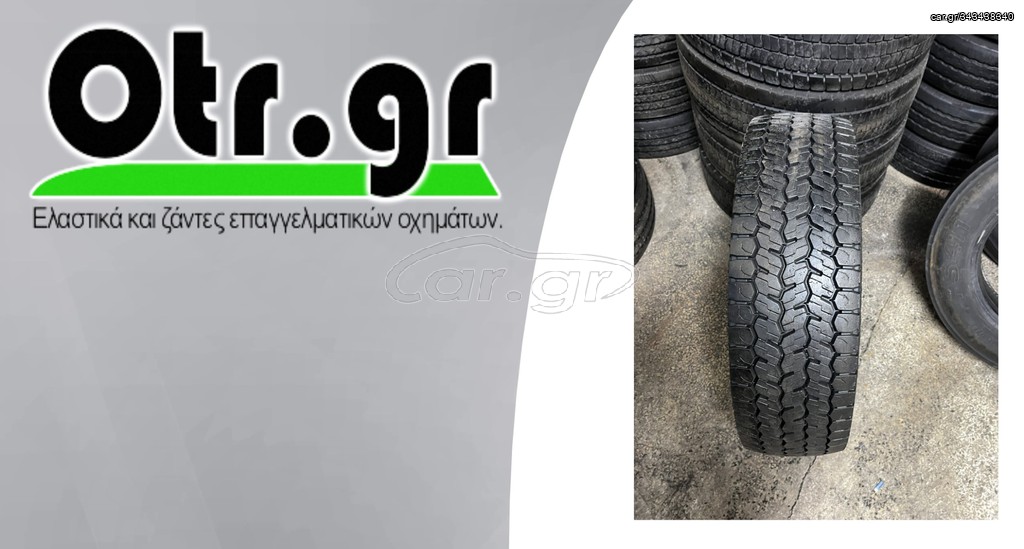 215/75R17,5 MICHELIN XMULTI D 1TEM