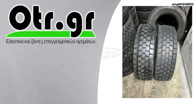 215/75R17,5 FIRESTONE FD611 2TEM