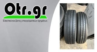8,5R17,5 TRIANGLE TRA02 2TEM