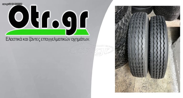 700R16 HANKOOK VANTAGE F19 2TEM