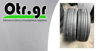 245/70R19,5 BRIDGESTONE R297 2TEM
