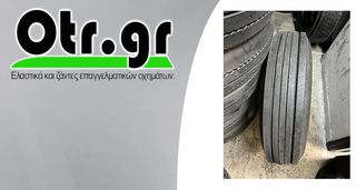 8.25R15 GOODYEAR RHT 1TEM