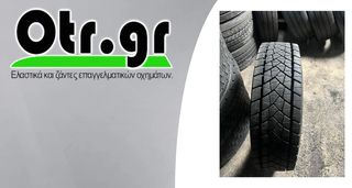 225/75R17,5 GOODYEAR K-MAX D 1TEM