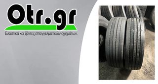 9,5R17,5 FIRESTONE FS400 2TEM