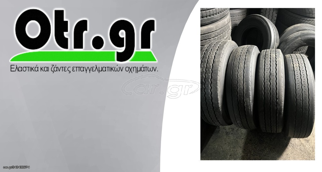 9,5R17,5 MICHELIN XTE2 4TEM
