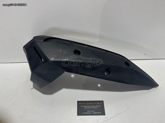 ΚΑΛΥΜΜΑ ΕΞΑΤΜΙΣΗΣ SYM CRUISYM 300 *MOTO LEADER PARTS*