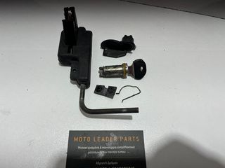 ΚΛΕΙΔΑΡΙΑ ΣΕΛΑΣ PIAGGIO FLY *MOTO LEADER PARTS*