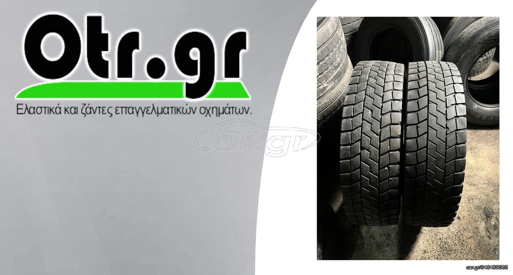 9,5R17,5 FIRESTONE FD600 2TEM
