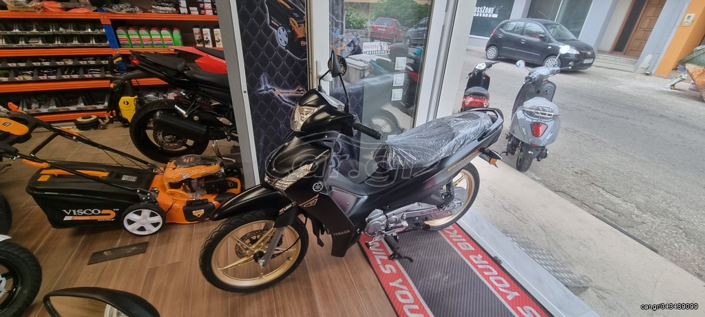 Yamaha Crypton S 2024