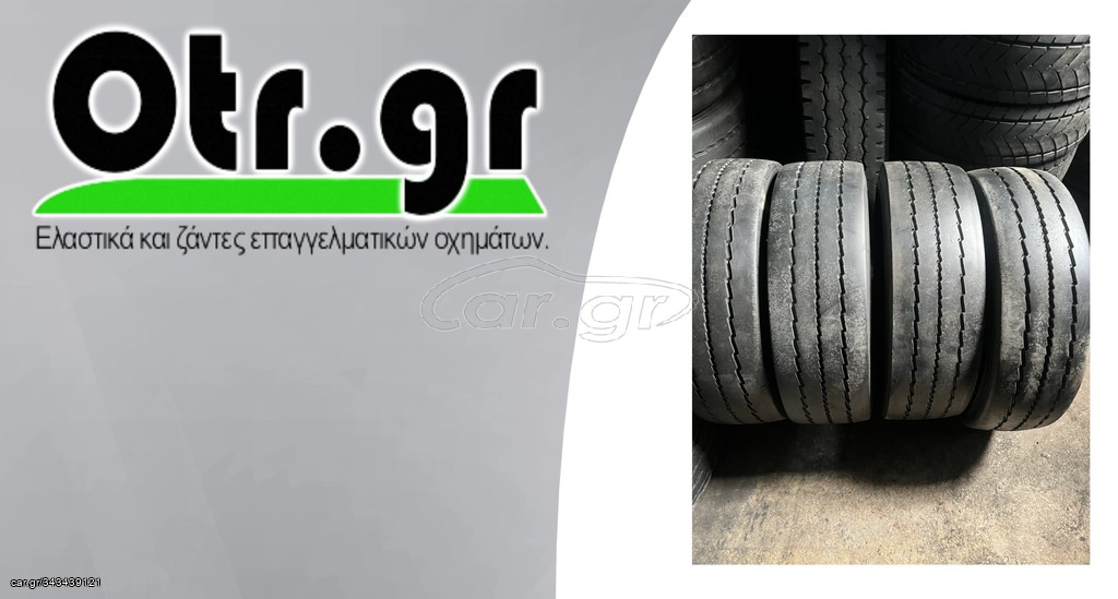 235/75R17,5 HANKOOK TH222 4TEM