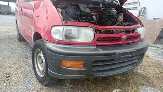 Nissan serena vanette cargo C23-HC23. 92-02  2.3D LD23 φανάρια εμπρός -thumb-1