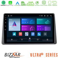 MEGASOUND - Bizzar Ultra Series Dacia Duster 2019-> 8Core Android13 8+128GB Navigation Multimedia Tablet 10"