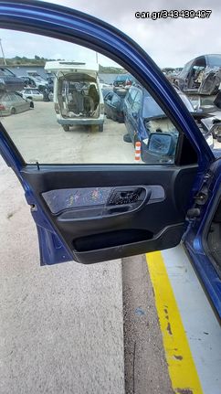 Γρύλλοι Παραθύρων Ηλεκτρικοί Seat Ibiza '98 Προσφορά