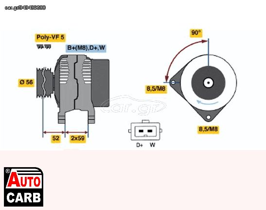 Δυναμό BOSCH 0986040880090 για VW POLO 1994-1999