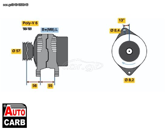 Δυναμό BOSCH 0986041100090 για VOLVO XC70 1997-2007