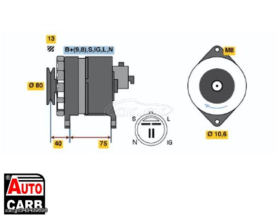 Δυναμό BOSCH 0986041771090 για VAUXHALL COMBO 1994-2001, VAUXHALL CORSA 1992-2000, VAUXHALL CORSAVAN 1994-2000