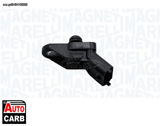 Αισθητήρας Απόλυτης Πίεσης (MAP) MAGNETI MARELLI 215810005100 για FIAT BRAVO 1995-2001, FIAT MAREA 1996-2007, FIAT MULTIPLA 1999-2010