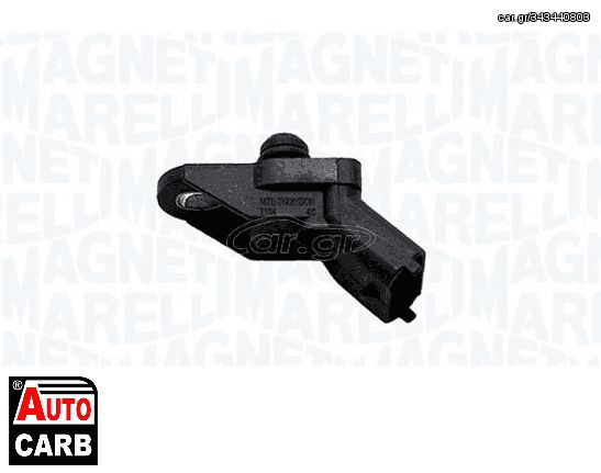 Αισθητήρας Απόλυτης Πίεσης (MAP) MAGNETI MARELLI 215810005100 για FIAT PUNTO 1999-2012, LANCIA KAPPA 1994-2001, LANCIA LYBRA 1999-2005