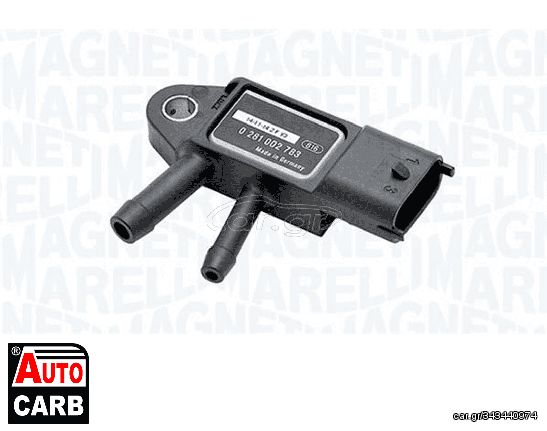 Αισθητήρας Απόλυτης Πίεσης (MAP) MAGNETI MARELLI 215810008300 για FIAT STRADA 1998-, IVECO DAILY 2011-2014, OPEL ASTRA 2004-2014