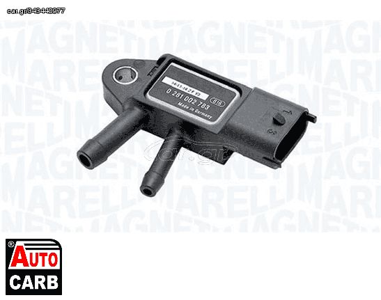 Αισθητήρας Απόλυτης Πίεσης (MAP) MAGNETI MARELLI 215810008300 για VAUXHALL ZAFIRA 2005-2014