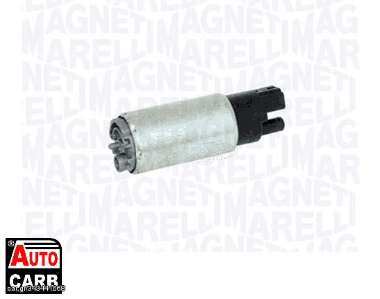 Αντλία Βενζίνης MAGNETI MARELLI 219045349908 για NISSAN 200 1993-1999, NISSAN MAXIMA 1994-2000, NISSAN PATHFINDER 1995-2005