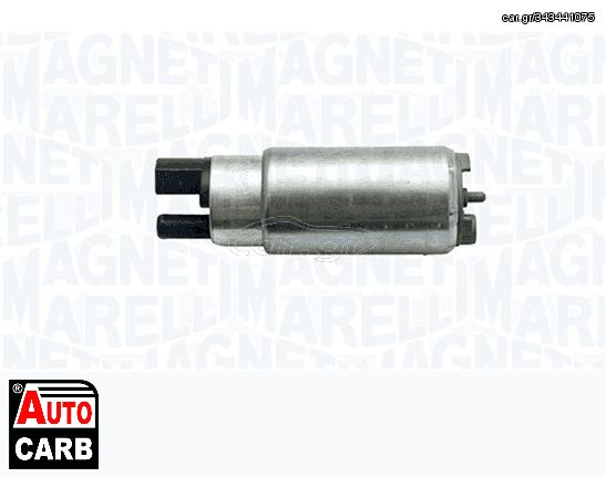 Αντλία Βενζίνης MAGNETI MARELLI 219045349965 για OPEL VECTRA 1995-2009, OPEL ZAFIRA 1999-2005, VAUXHALL ASTRA 1998-2005