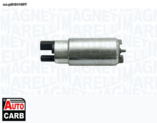 Αντλία Βενζίνης MAGNETI MARELLI 219045349965 για VAUXHALL OMEGA 1993-2003, VAUXHALL TIGRA 1994-2000, VAUXHALL VECTRA 1995-2003