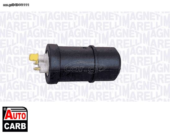 Αντλία Βενζίνης MAGNETI MARELLI 219721287530 για ALFA ROMEO SZ 1988-1994, BMW 2500-3.3 1968-1977, BMW 3 1982-1994