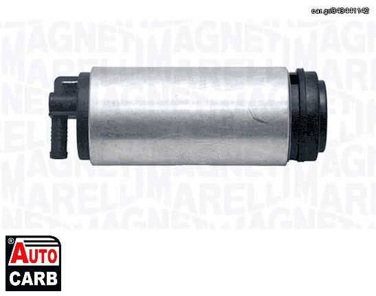 Αντλία Βενζίνης MAGNETI MARELLI 219900000016 για VW BORA 1998-2013, VW NEW 1998-2010, VW PASSAT 1996-2005