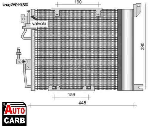 Ψυγείο A/C MAGNETI MARELLI 350203256000 για FIAT ARGENTA 1977-1987, FIAT SCUDO 1996-2006, FORD CORTINA 1962-1972