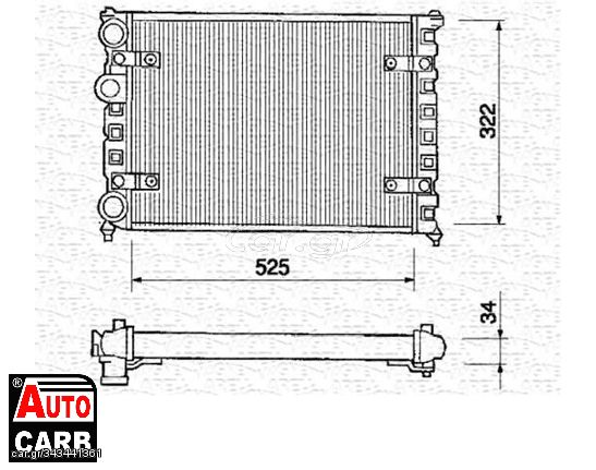 Ψυγείο Νερού Κινητήρα MAGNETI MARELLI 350213233000 για PROTON AEROBACK 1988-2002, RENAULT 25 1984-1993, RENAULT ESPACE 2002-