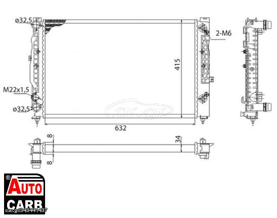 Ψυγείο Νερού Κινητήρα MAGNETI MARELLI 350213739003 για CHRYSLER CIRRUS 1994-2000, CITROEN BERLINGO 1996-2011, CITROEN C2 2003-2017